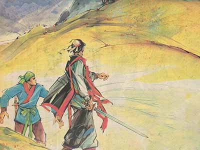 第一章　蒙面杀手